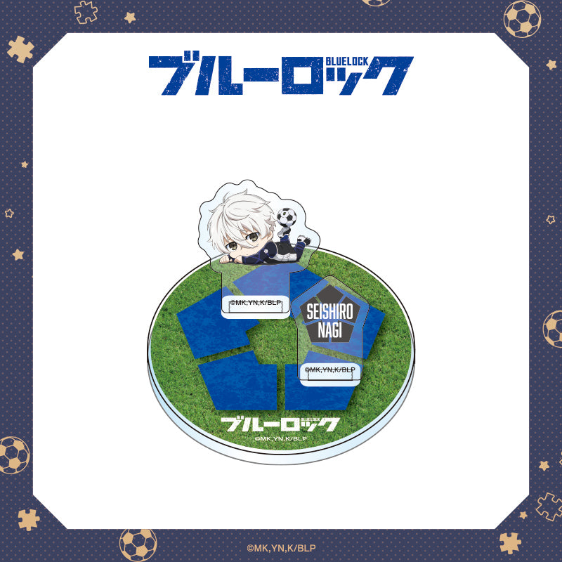 ブルーロック_カプセルスタンド / 凪誠士郎