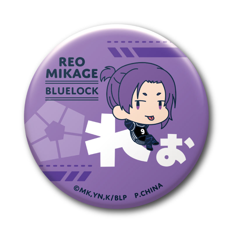 ブルーロック_おなまえぴたんコ 缶バッジコレクション 1BOX