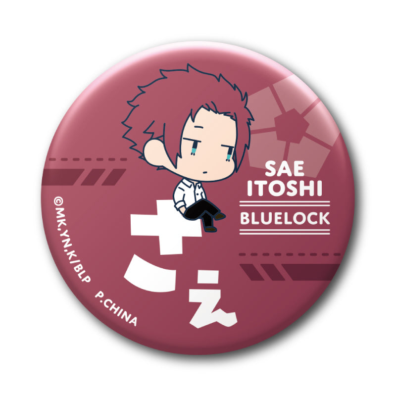 ブルーロック_おなまえぴたんコ 缶バッジコレクション 1BOX