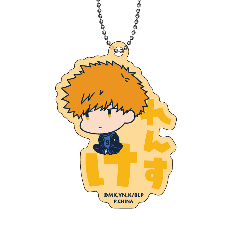 ブルーロック_おなまえぴたんコ アクリルキーホルダー 1BOX