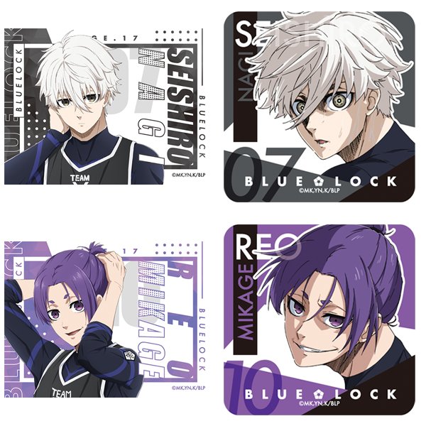 ブルーロック_ステッカーセット／凪誠士郎&御影玲王