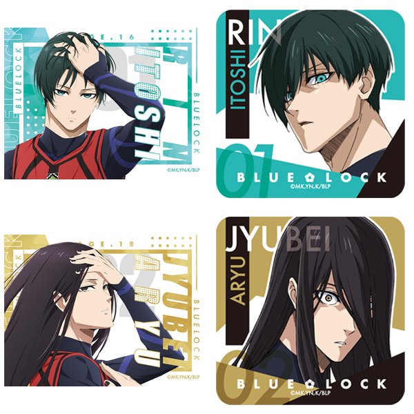 ブルーロック_ステッカーセット／糸師凛&蟻生十兵衛