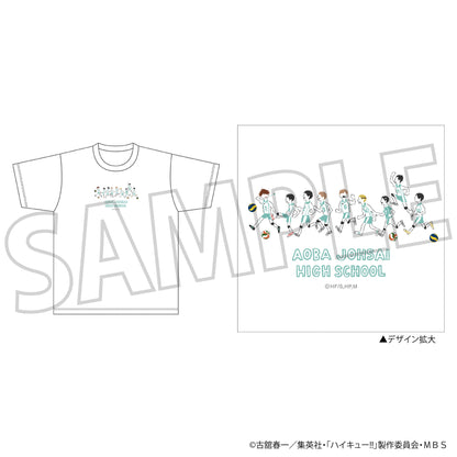 ハイキュー!! TO THE TOP_Tシャツ／青葉城西高校 ゆるぱれっと