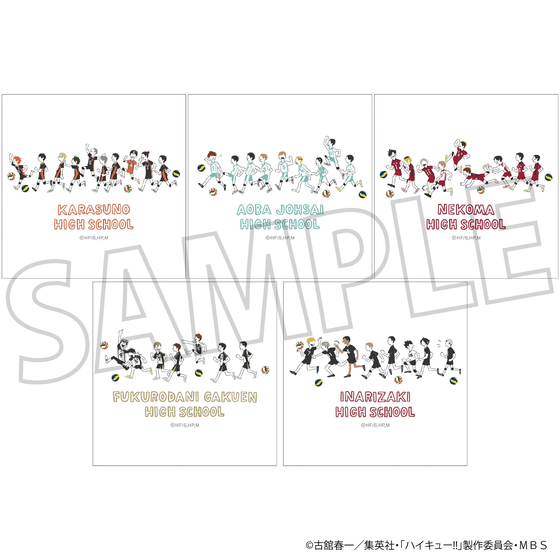 ハイキュー!! TO THE TOP_Tシャツ／稲荷崎高校 ゆるぱれっと