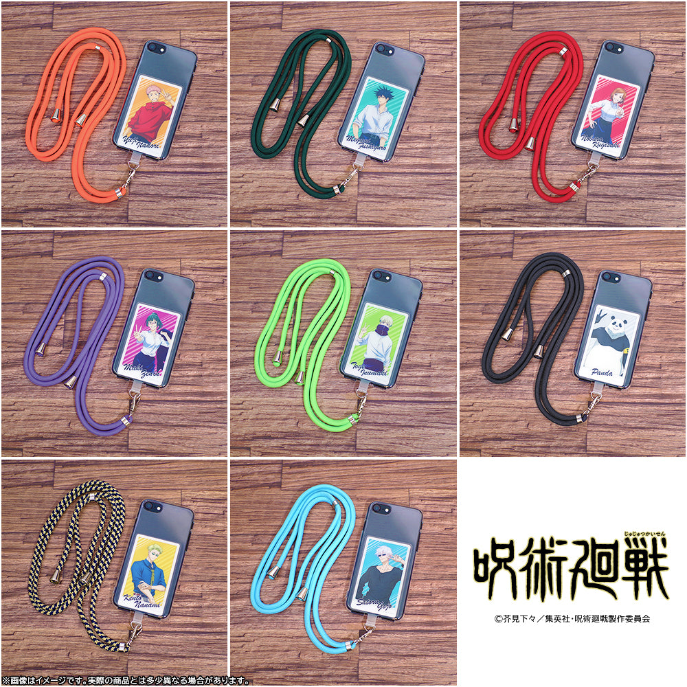 呪術廻戦_フォンタブ 虎杖悠仁