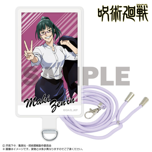 呪術廻戦_フォンタブ 禪院真希