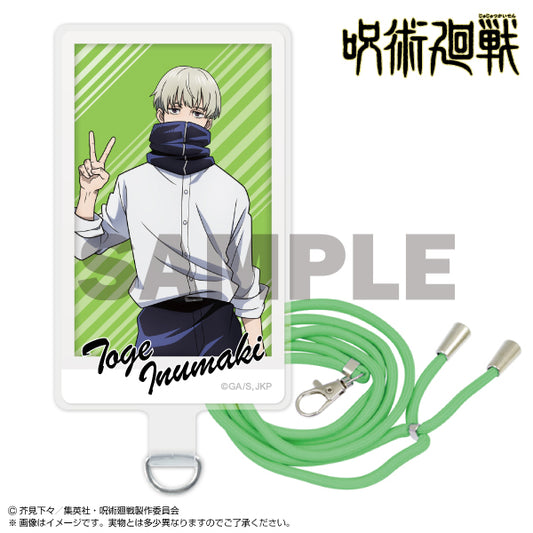 呪術廻戦_フォンタブ 狗巻棘