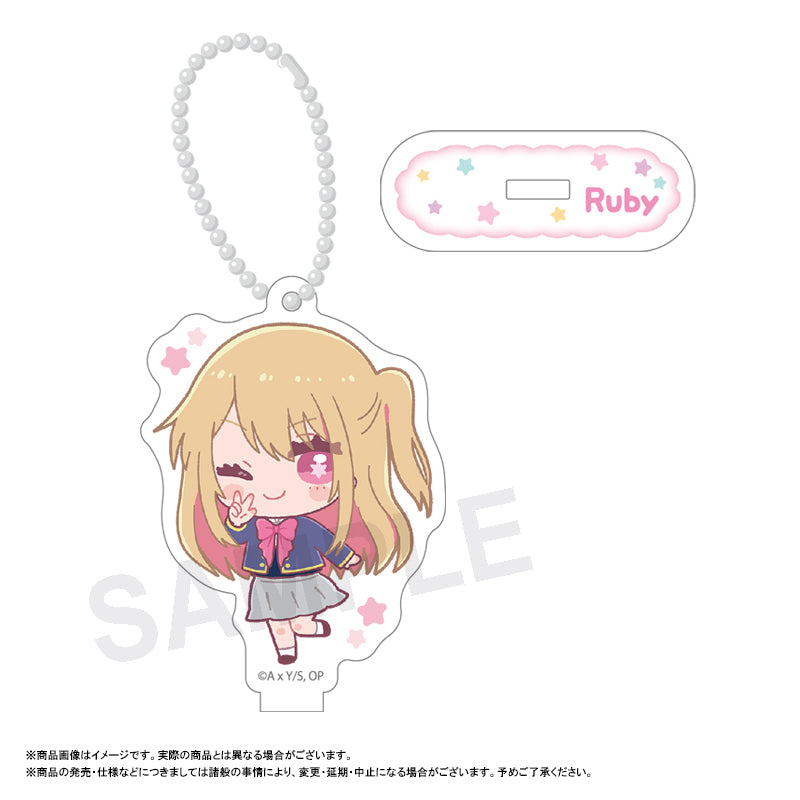 推しの子_ふわるめ スタンド付きアクリルキーホルダー 1BOX