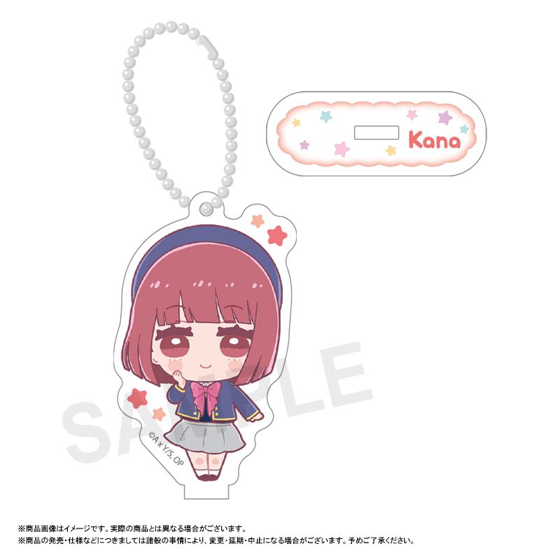 推しの子_ふわるめ スタンド付きアクリルキーホルダー 1BOX