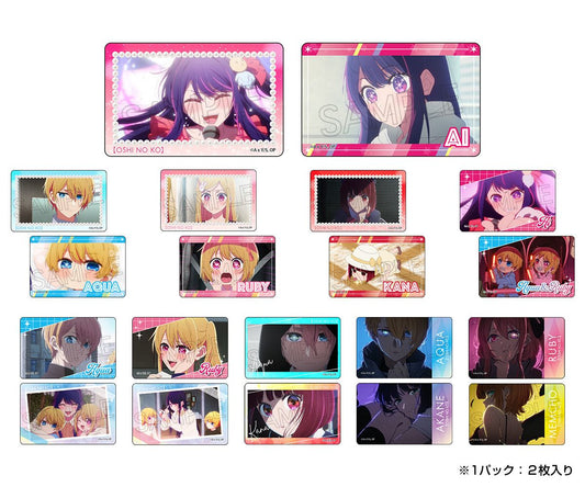 推しの子_クリアカード 1BOX