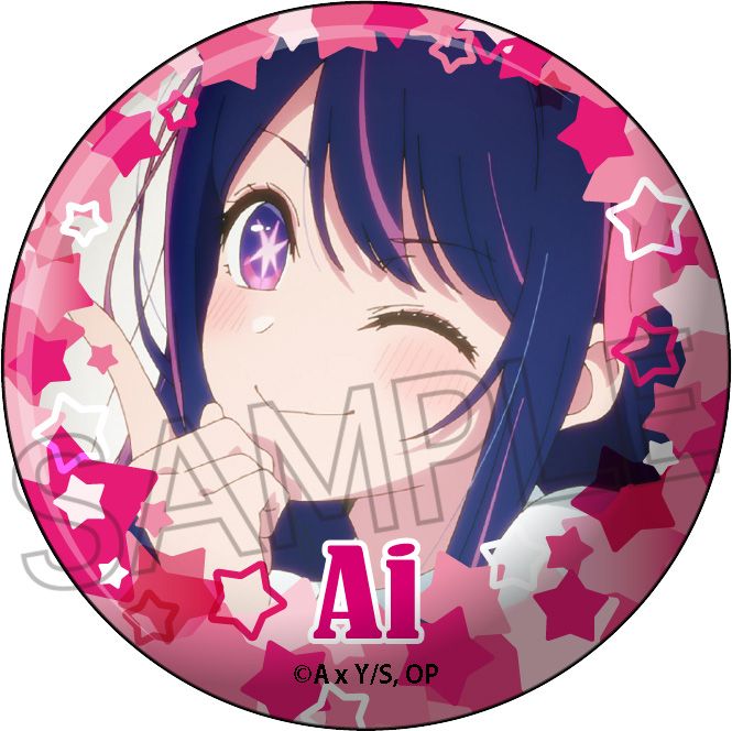 推しの子_百面相缶バッジ 1BOX