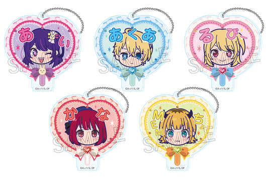 推しの子_デコうちわキーチェーン 1BOX