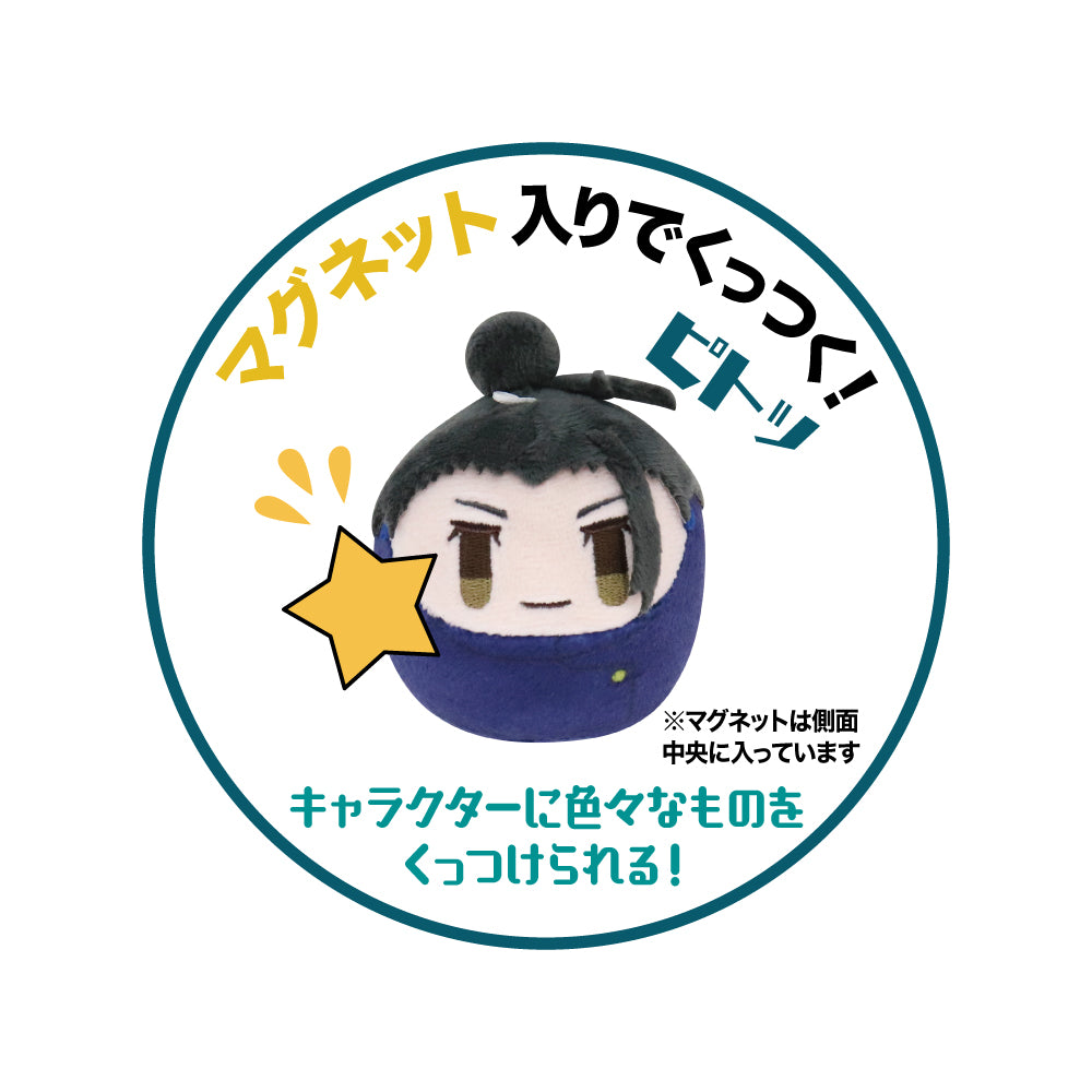 呪術廻戦_懐玉・玉折 コロこっと vol.5 1BOX