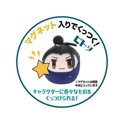 呪術廻戦_懐玉・玉折 コロこっと vol.5 1BOX