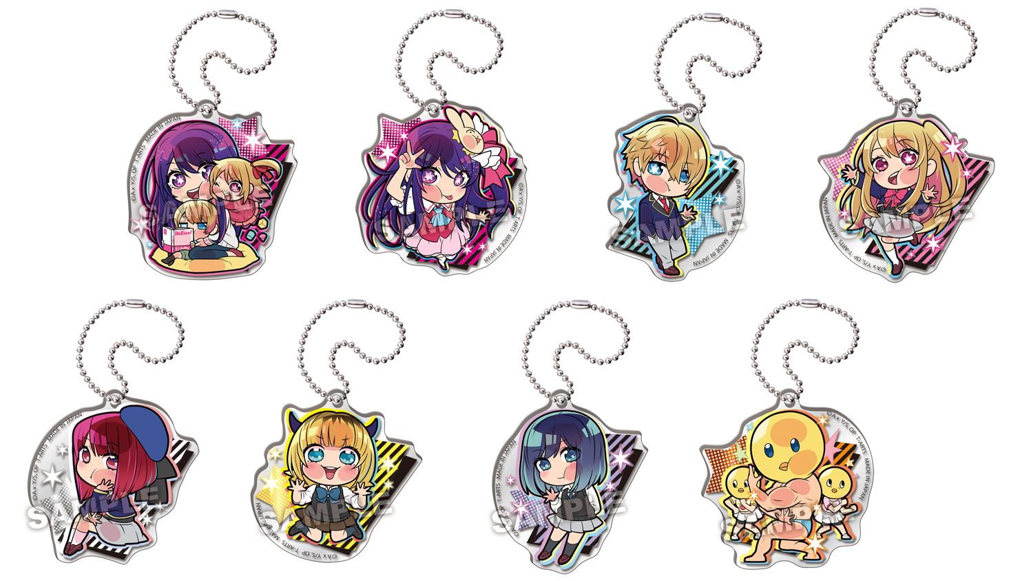 推しの子_ぴた!でふぉめ アクリルキーホルダー 1BOX