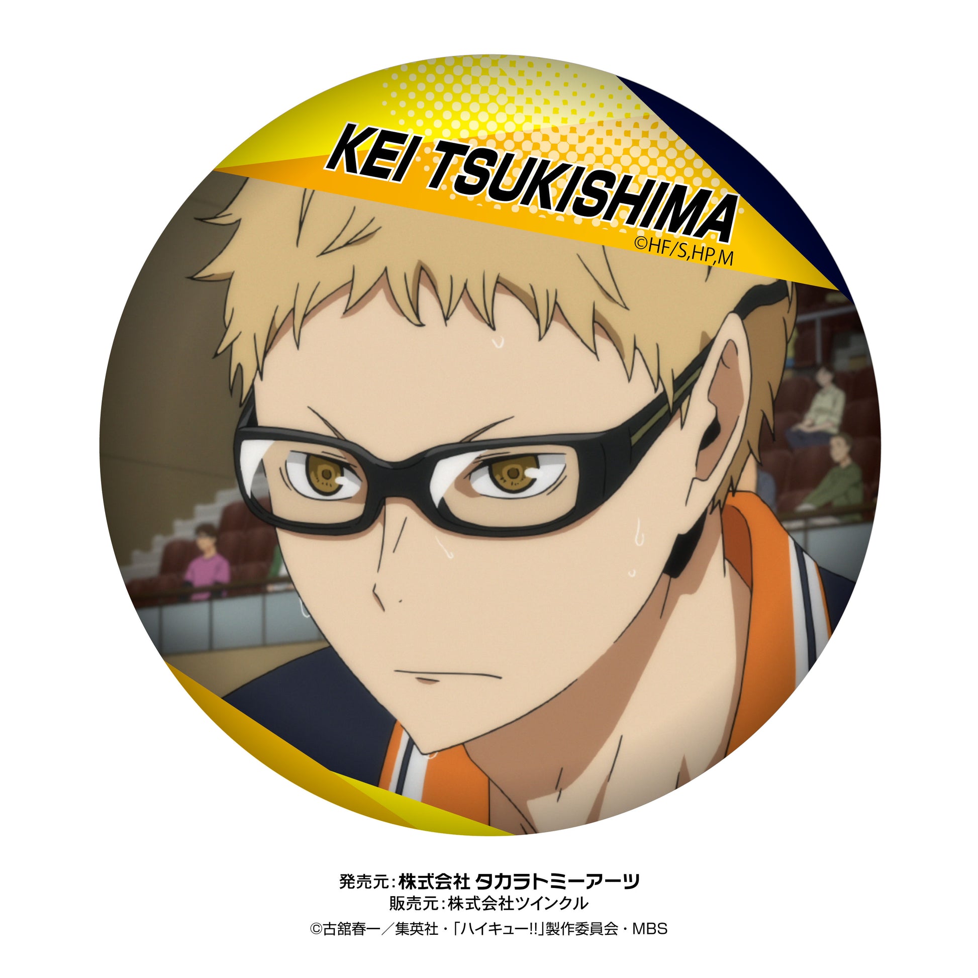 ハイキュー!!_百面相缶バッジvol.2 1BOX