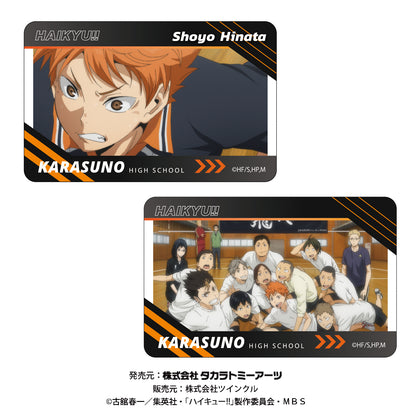 ハイキュー!!_クリアカード 1BOX
