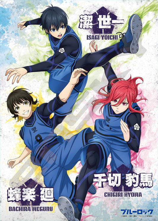 ブルーロック_ジグソーパズル 500ピース 500-547 潔&蜂楽&千切