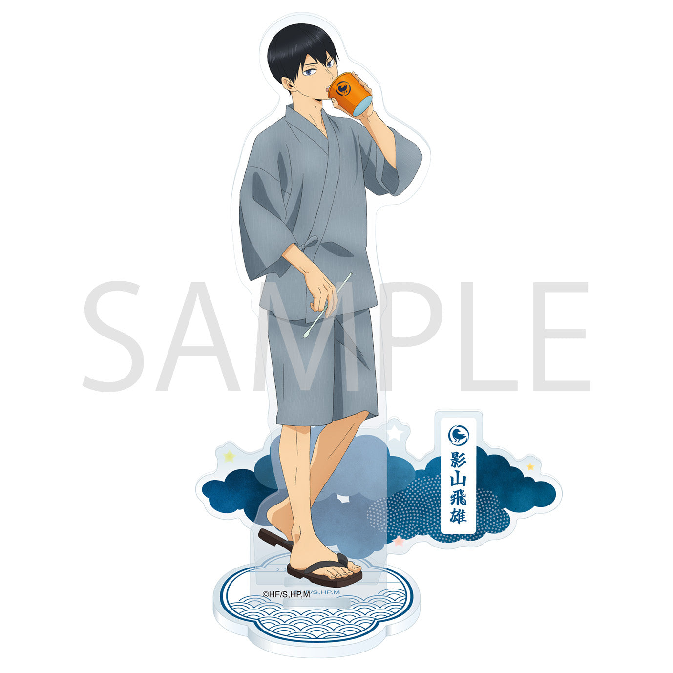 ハイキュー!! TO THE TOP_アクリルスタンド／影山