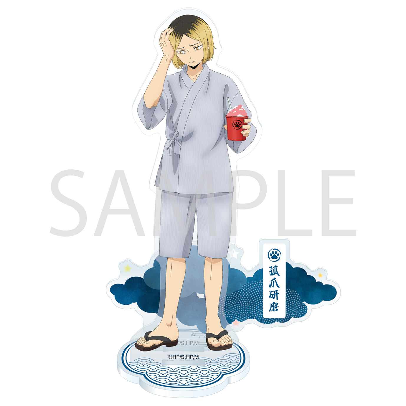 ハイキュー!! TO THE TOP_アクリルスタンド／孤爪