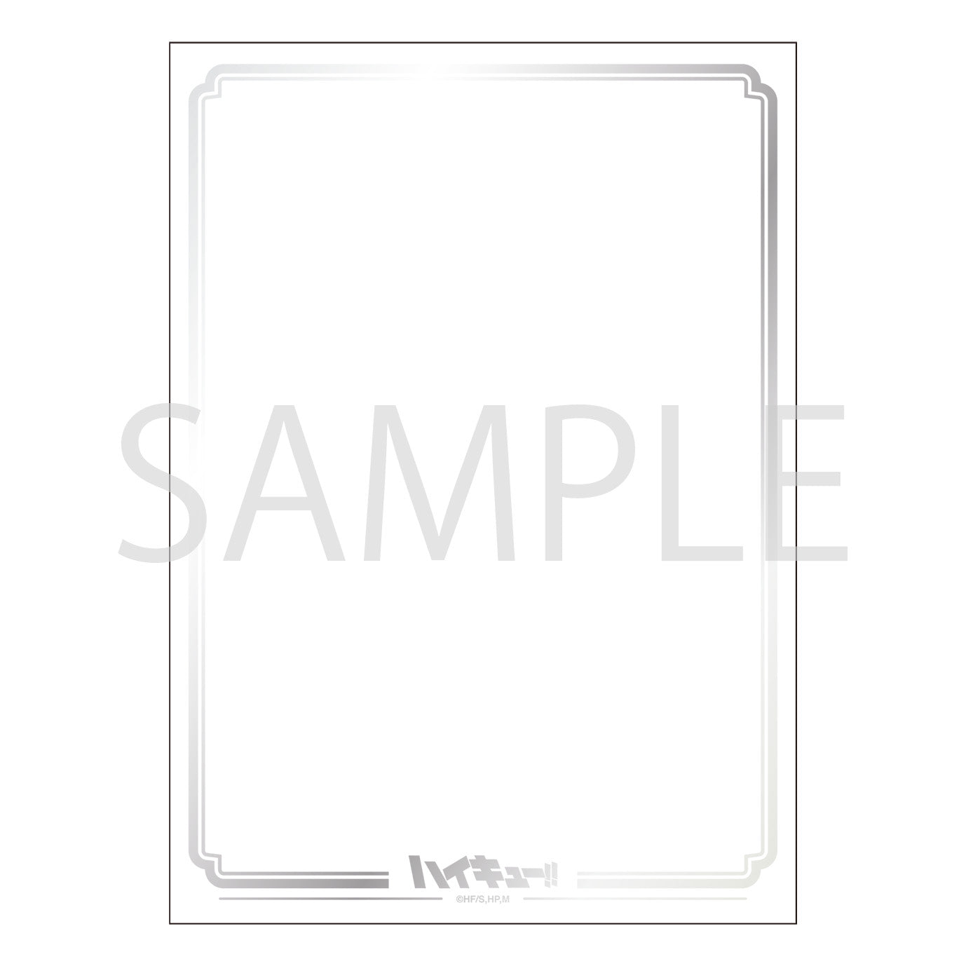 ハイキュー!! TO THE TOP_ポートレートコレクション【BOX】