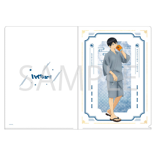 ハイキュー!! TO THE TOP_クリアファイル／影山