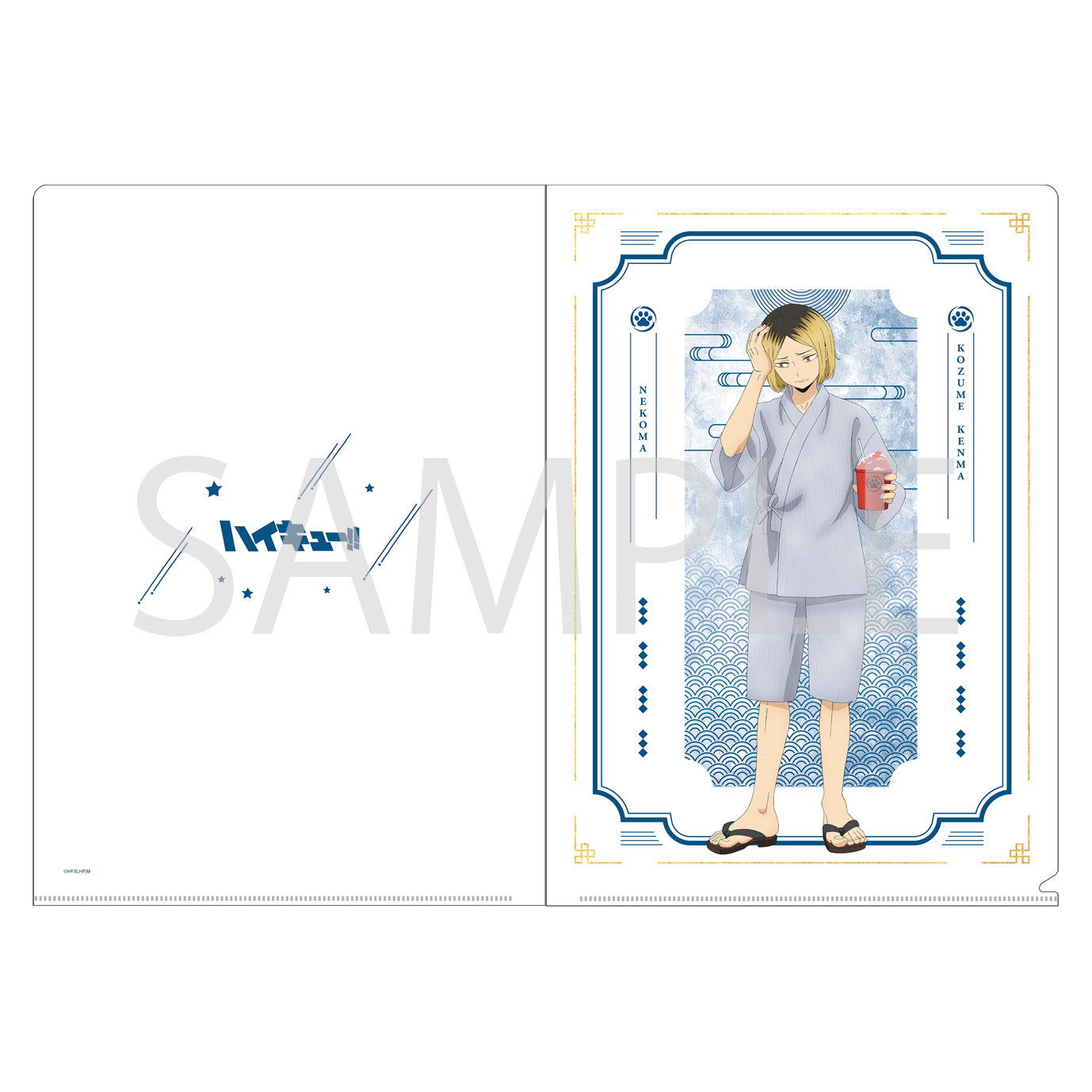 ハイキュー!! TO THE TOP_クリアファイル／孤爪