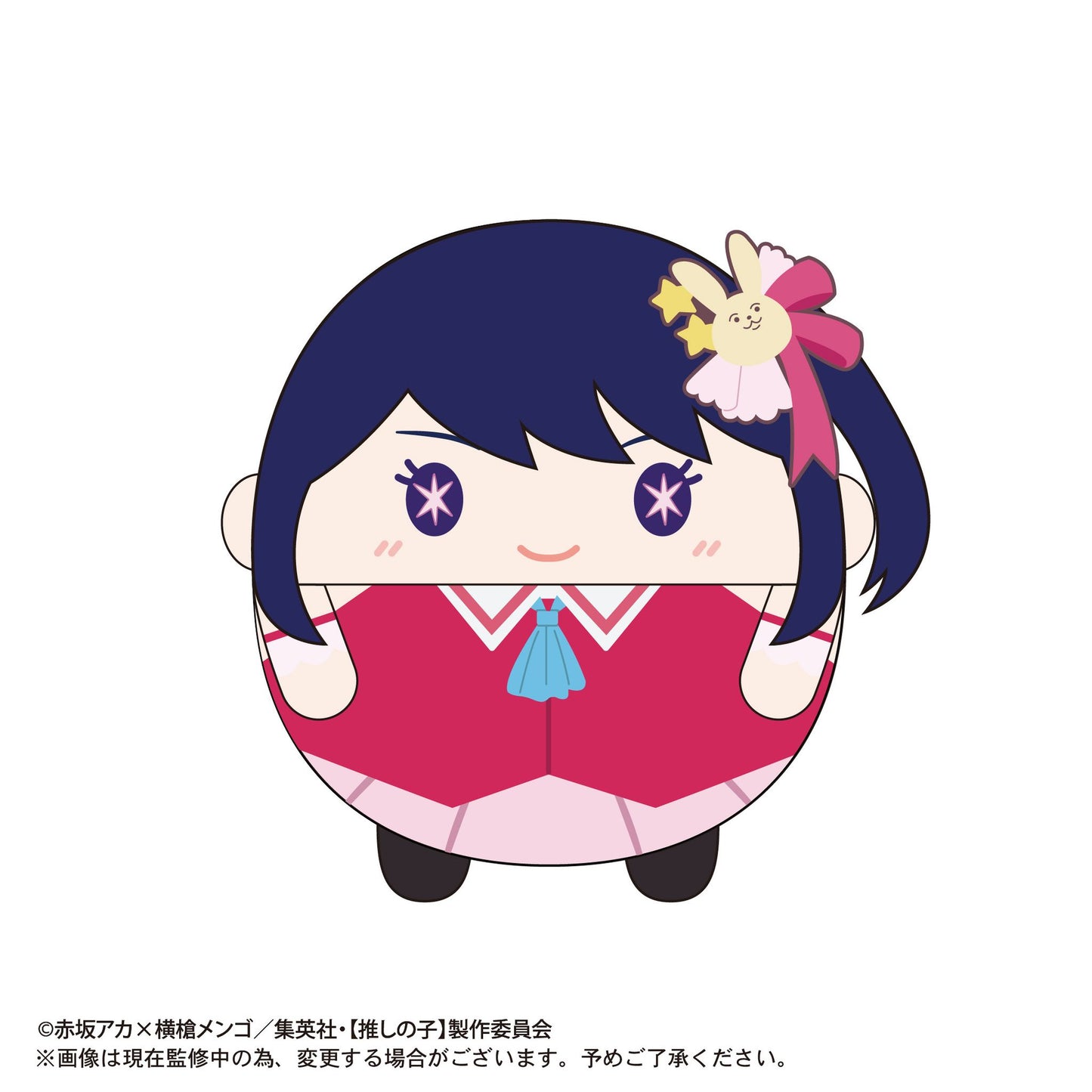 推しの子_OK-01 ふわコロりん 1BOX