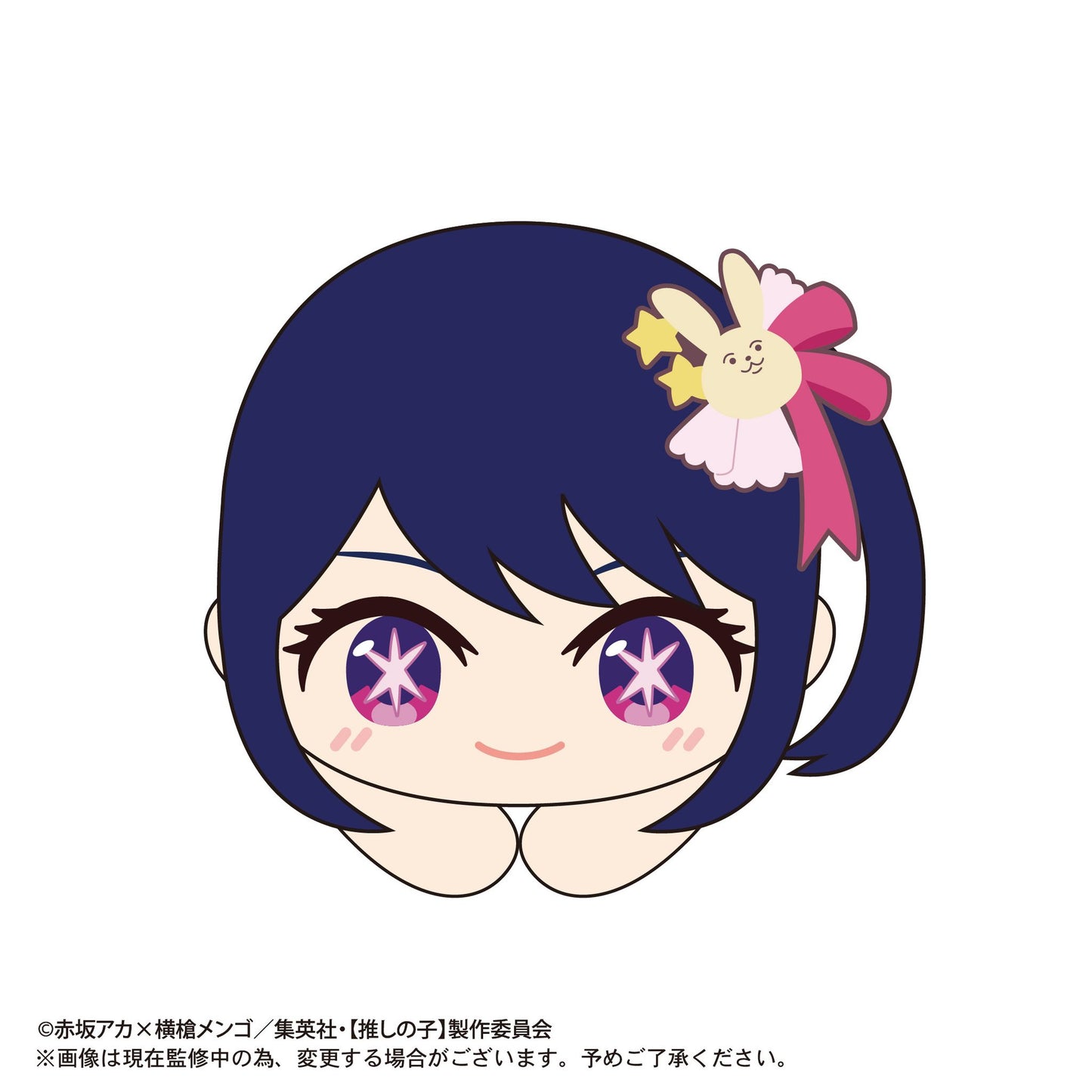 推しの子_OK-02 はぐキャラコレクション 1BOX