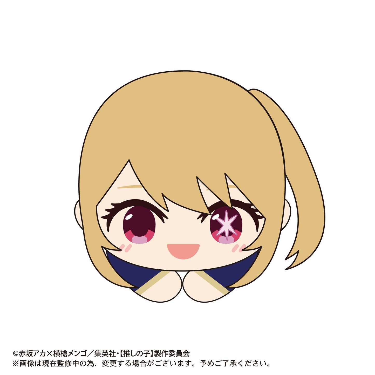 推しの子_OK-02 はぐキャラコレクション 1BOX