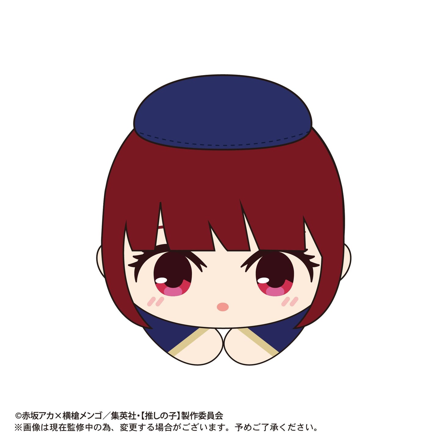 推しの子_OK-02 はぐキャラコレクション 1BOX