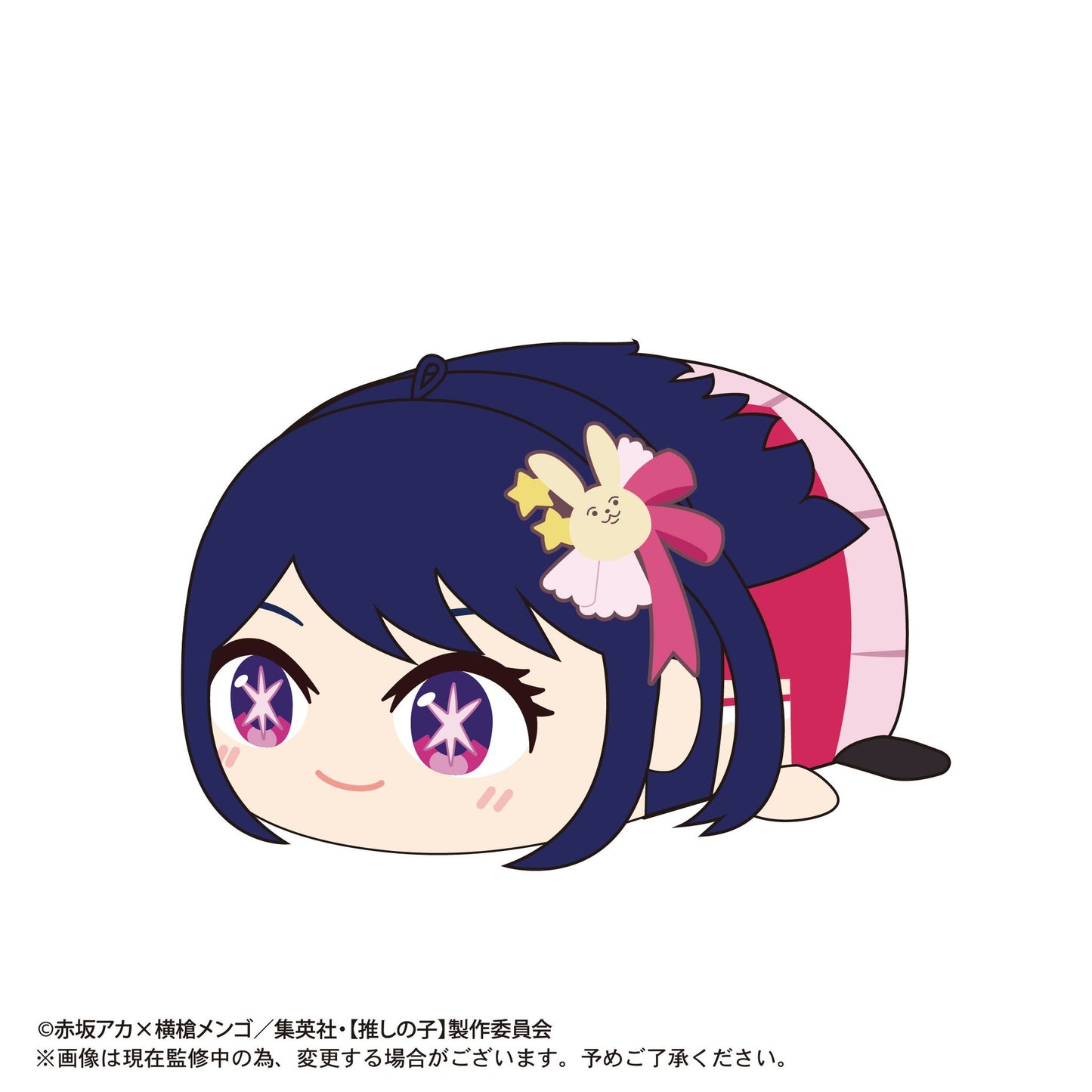 推しの子_OK-03 ぽてコロマスコット 1BOX