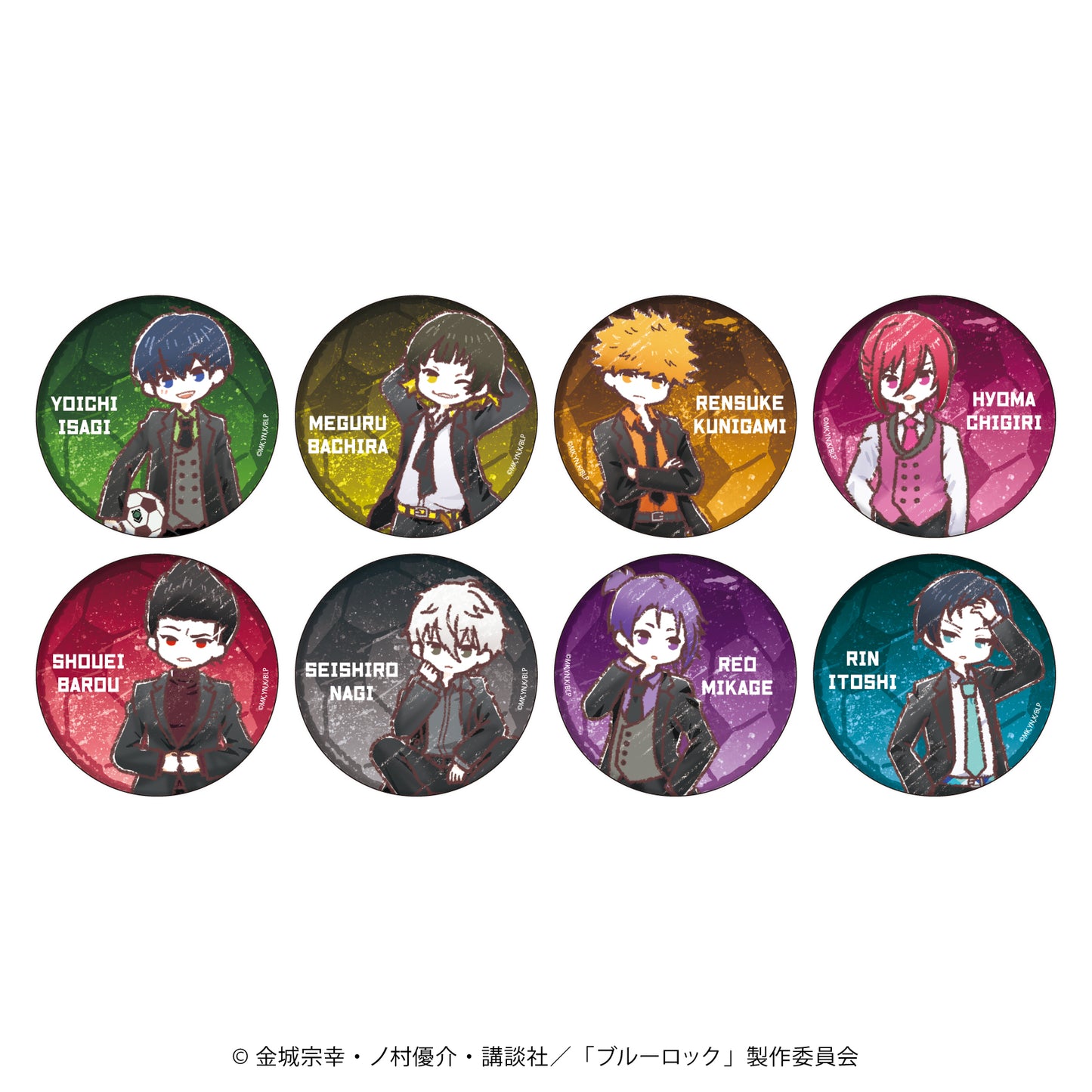 ブルーロック_缶バッジ05/スーツver. ボックス(全8種)(グラフアートイラスト)