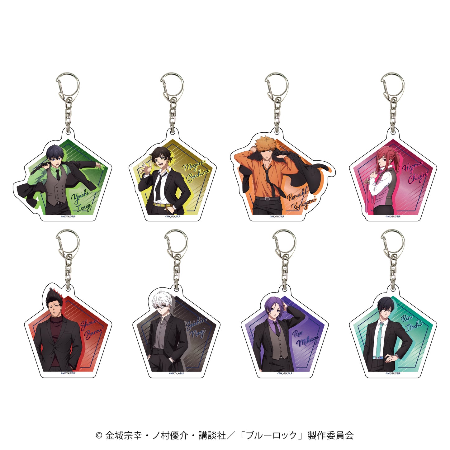 ブルーロック_アクリルキーホルダー05/スーツver. ボックス(全8種)(描き下ろしイラスト)