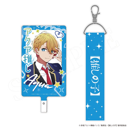 【推しの子】_フォンタブ アクア