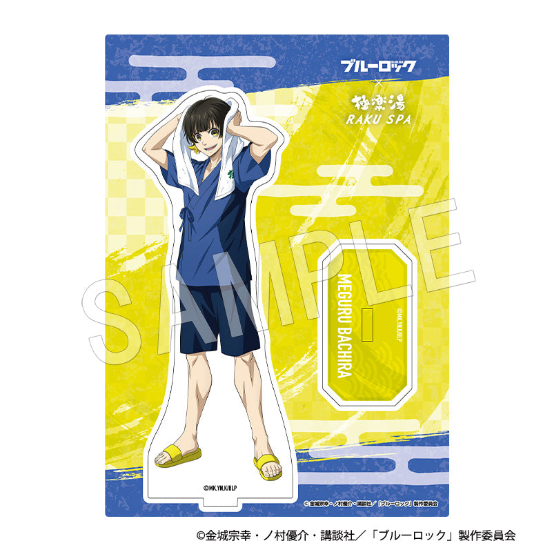 ブルーロック_アクリルスタンド 館内着ver. 蜂楽 廻