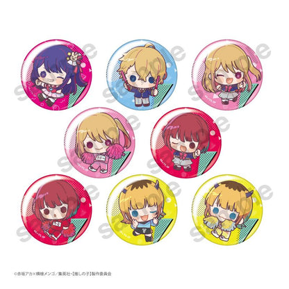【推しの子】_トレーディングちあふれ缶バッジ BOX（全8種)