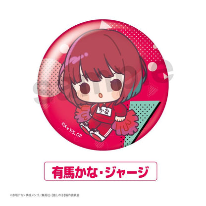 【推しの子】_トレーディングちあふれ缶バッジ BOX（全8種)
