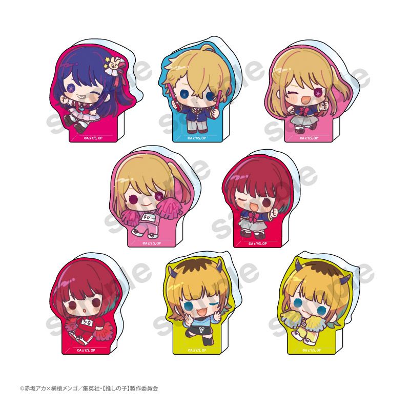 【推しの子】_トレーディングちあふれアクリルブロックBOX（全8種)