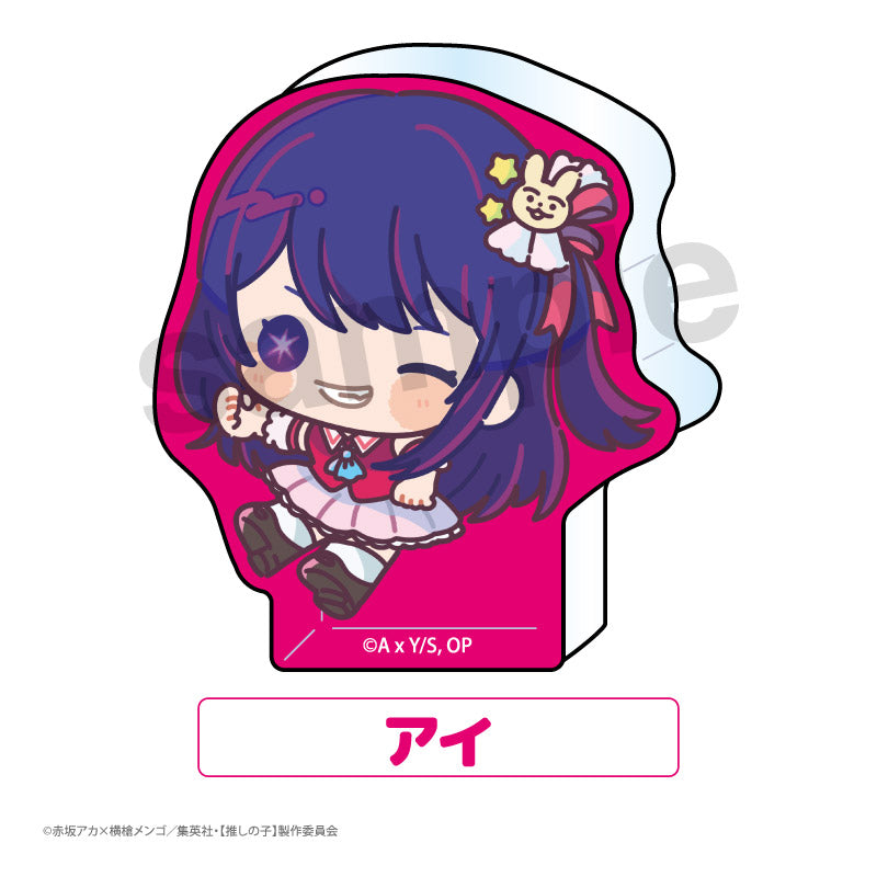 【推しの子】_トレーディングちあふれアクリルブロックBOX（全8種)