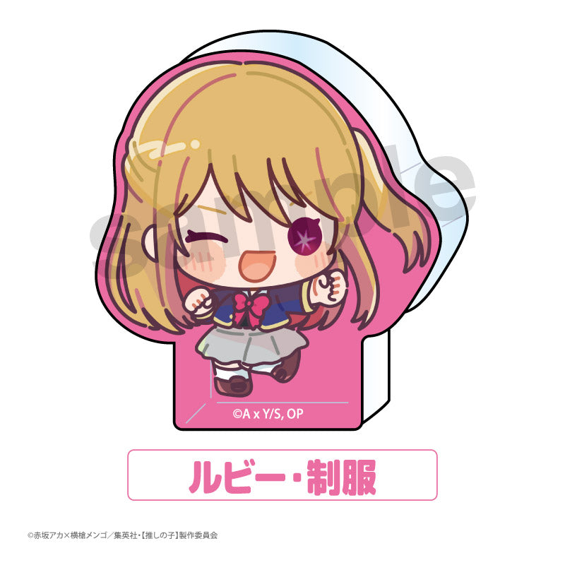 【推しの子】_トレーディングちあふれアクリルブロックBOX（全8種)