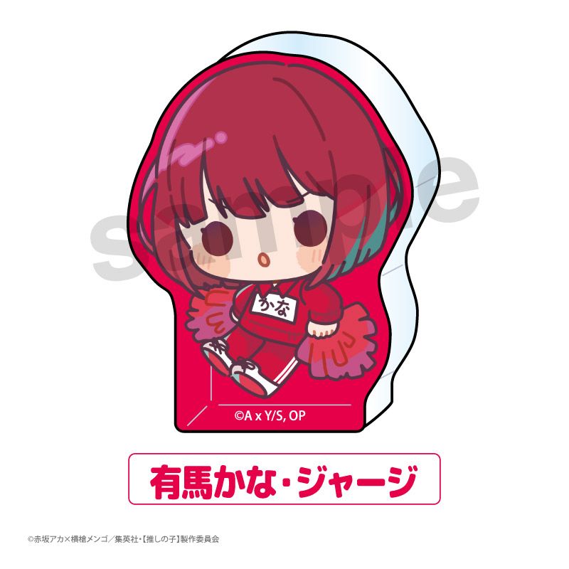 【推しの子】_トレーディングちあふれアクリルブロックBOX（全8種)