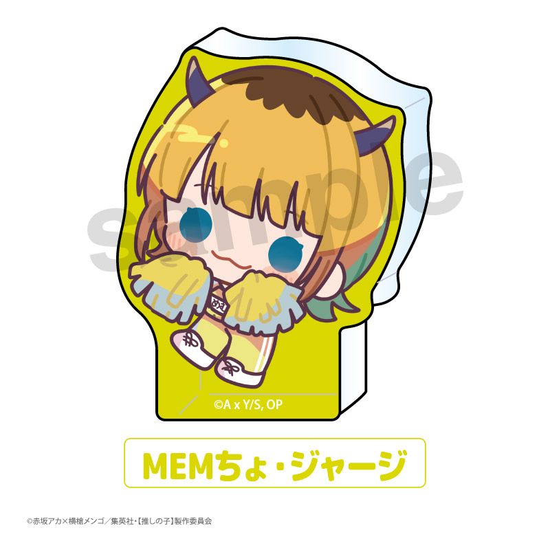 【推しの子】_トレーディングちあふれアクリルブロックBOX（全8種)