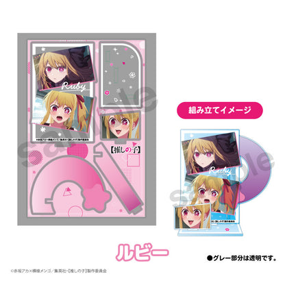 【推しの子】_エフェクトアクリルスタンド ルビー