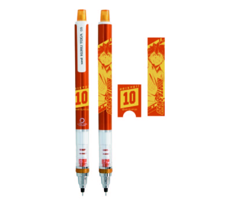 ハイキュー!!_クルトガ 1.日向翔陽