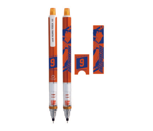 ハイキュー!!_クルトガ 2.影山飛雄