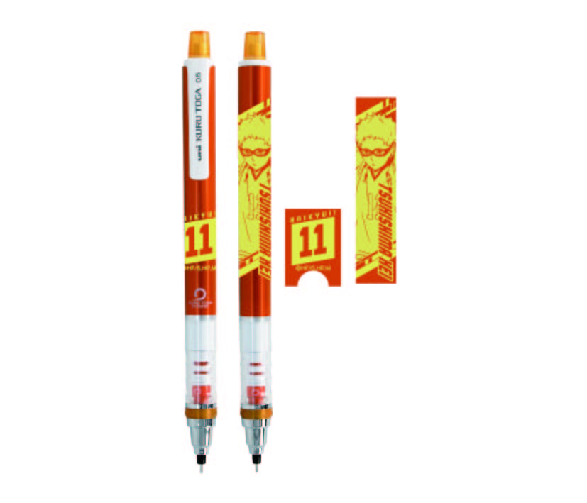 ハイキュー!!_クルトガ 3.月島蛍