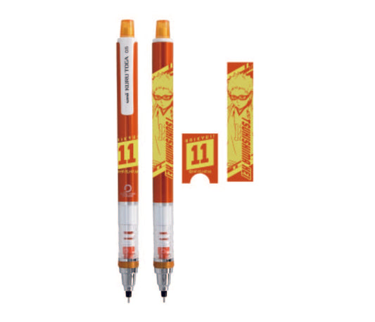 ハイキュー!!_クルトガ 3.月島蛍