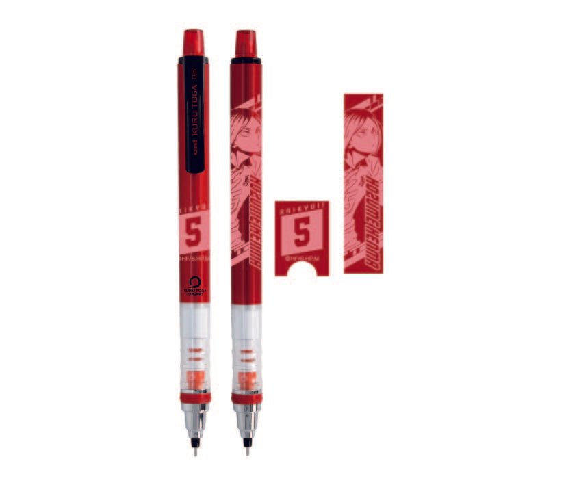 ハイキュー!!_クルトガ 5.孤爪研磨