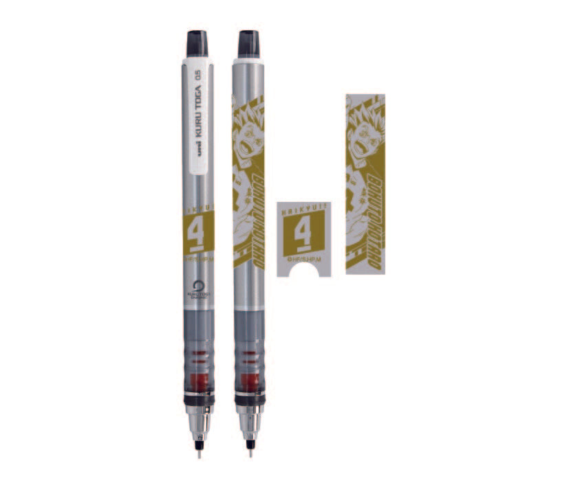 ハイキュー!!_クルトガ 6.木兎光太郎